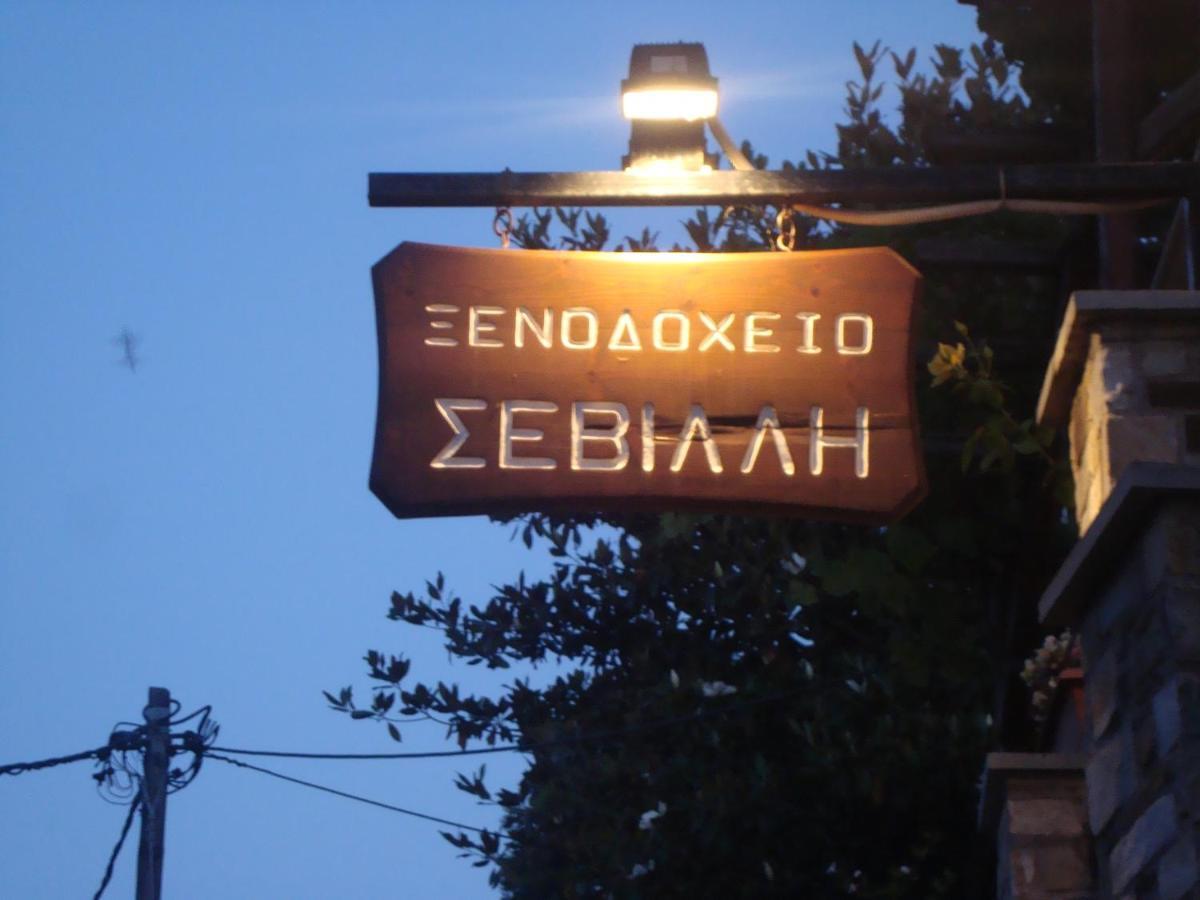 Hotel Sevilli Agios Ioannis  Eksteriør billede